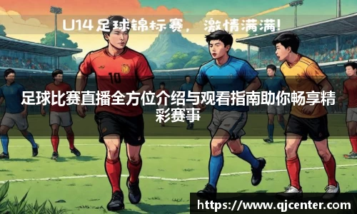 长征娱乐官网