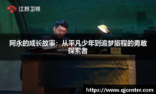 长征娱乐