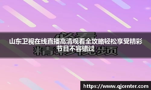 长征娱乐登录